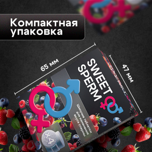 Шипучие таблетки sweet sperm 60850