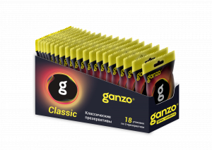 Презервативы Классические Ganzo Classic 3шт 53174GZ