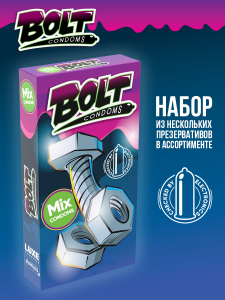 Набор презервативов LUXE Bolt condoms 727686