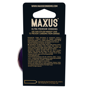 Презервативы гладкие увеличенные MAXUS XXL X-Edition №3 6786mx